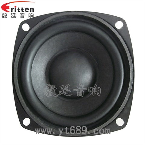 3寸20W外磁双磁全频喇叭 3寸20W外磁双磁全频喇叭