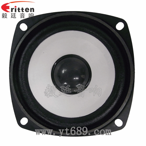 3寸4欧20芯15W中音喇叭