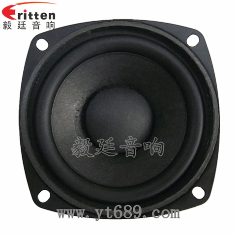 78mm20W外磁双磁全频喇叭