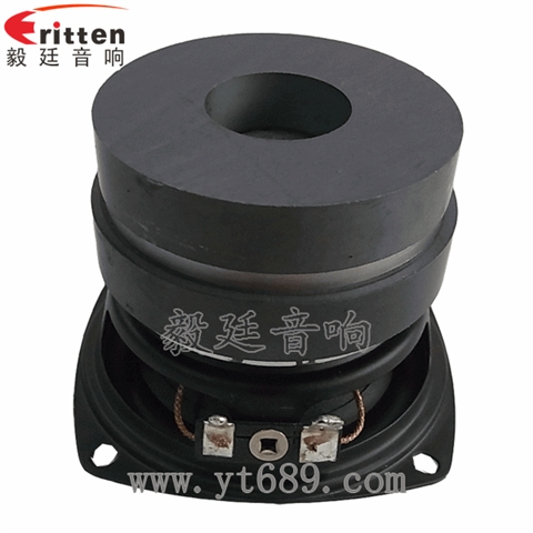 78mm20W外磁双磁全频喇叭