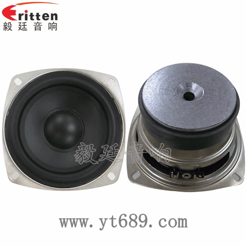 4寸30w喇叭--喇叭厂家 4寸30w喇叭--喇叭厂家