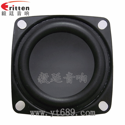 2寸16芯外磁全频蓝牙音箱喇叭 2寸16芯外磁全频蓝牙音箱喇叭