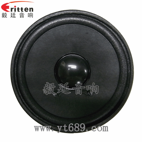 66mm8Ω8w内磁喇叭