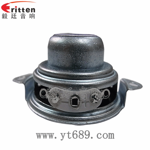 1.5寸蓝牙音箱全频喇叭