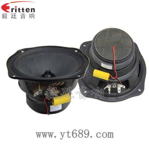 6寸30瓦两路汽车音响喇叭