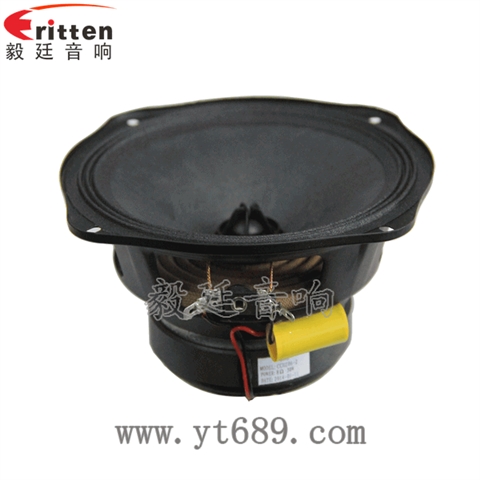 6寸30瓦两路汽车音响喇叭