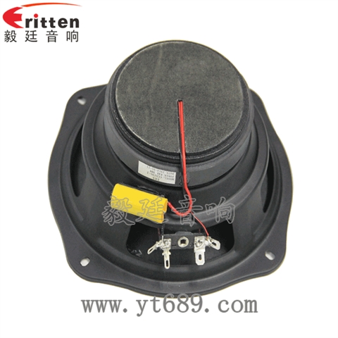 6寸30瓦两路汽车音响喇叭