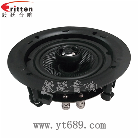 6.5寸30瓦天花全频同轴喇叭