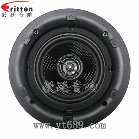 5.25寸25芯30瓦全频同轴天花喇叭