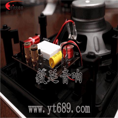 8寸墙壁挂壁喇叭