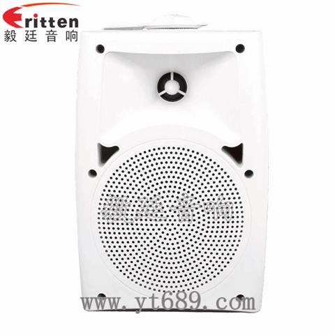 8欧20W多媒体音箱喇叭 8欧20W多媒体音箱喇叭