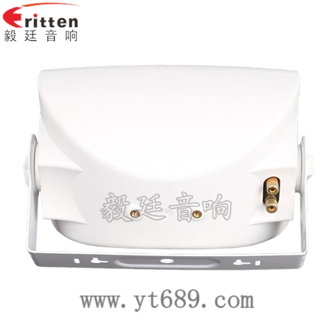 8欧20W多媒体音箱喇叭 8欧20W多媒体音箱喇叭