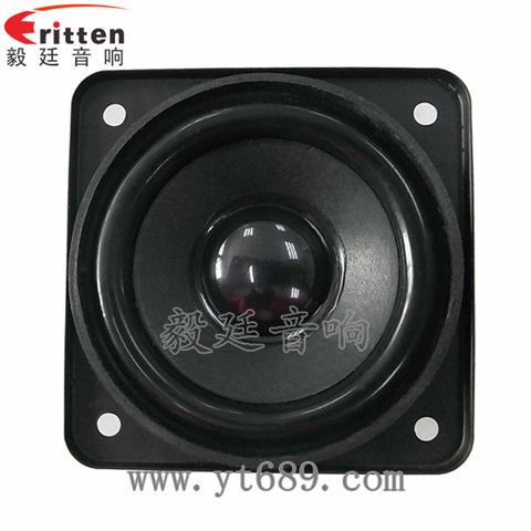 58mm5w全频喇叭 58mm5w全频喇叭