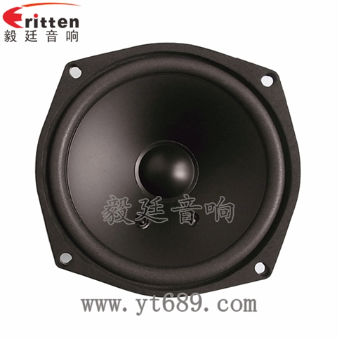 5.25寸多媒体音箱喇叭 5.25寸多媒体音箱喇叭
