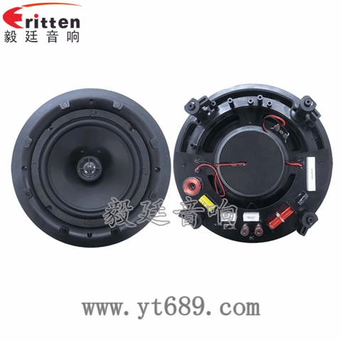 8寸天花吸顶喇叭 8寸天花吸顶喇叭