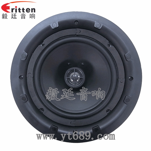 8寸天花吸顶喇叭 8寸天花吸顶喇叭