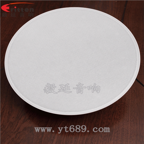 8寸天花吸顶喇叭 8寸天花吸顶喇叭