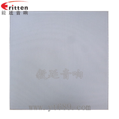 8寸天花吸顶喇叭 8寸天花吸顶喇叭
