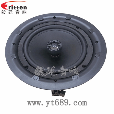 8寸天花吸顶喇叭 8寸天花吸顶喇叭