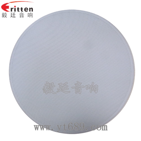8寸天花吸顶喇叭 8寸天花吸顶喇叭