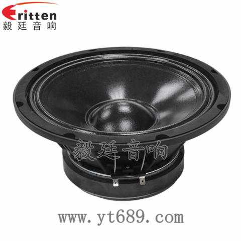 10寸专业舞台喇叭