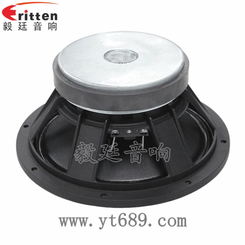10寸专业舞台喇叭