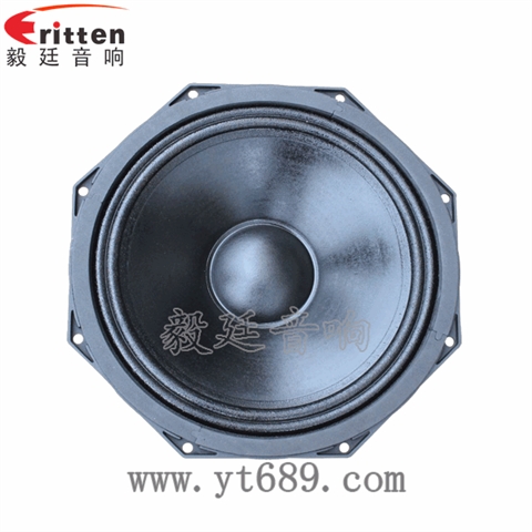 10寸舞台重低音喇叭