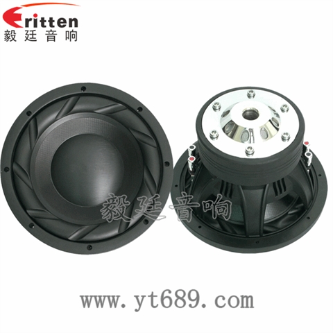 10寸汽车低音喇叭