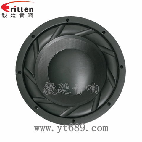 10寸汽车低音喇叭