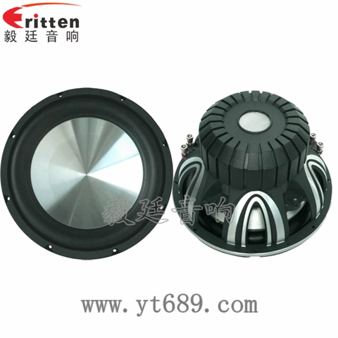 12寸低音汽车喇叭