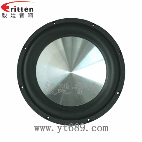 12寸低音汽车喇叭
