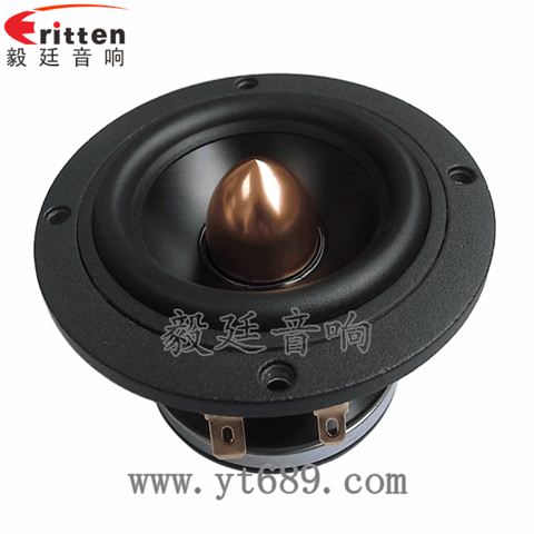 93mm20芯20W全频喇叭 93mm20芯20W全频喇叭