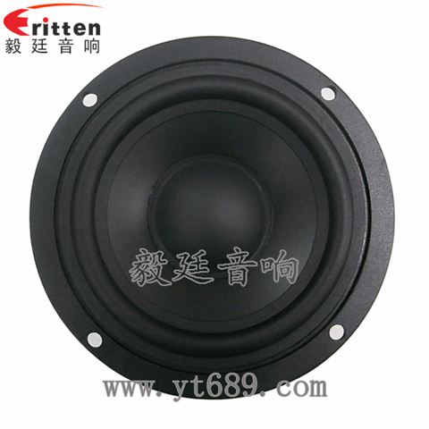 4寸中音音箱喇叭 4寸中音音箱喇叭