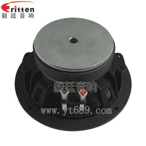 6.5寸40w汽车音响喇叭