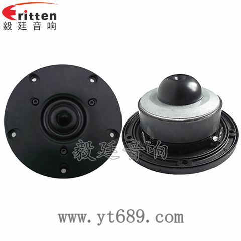 105mm25芯故事机喇叭 105mm25芯故事机喇叭