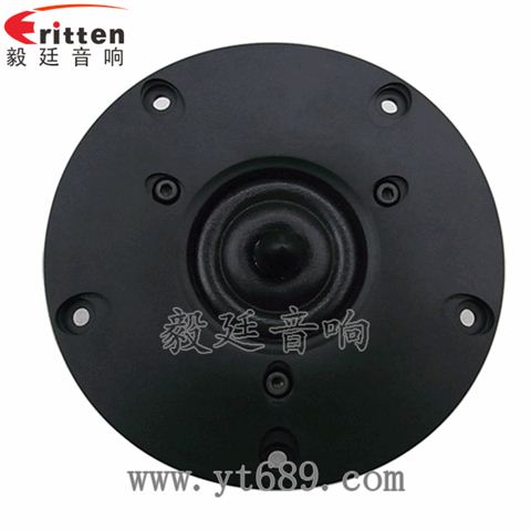 105mm25芯故事机喇叭 105mm25芯故事机喇叭