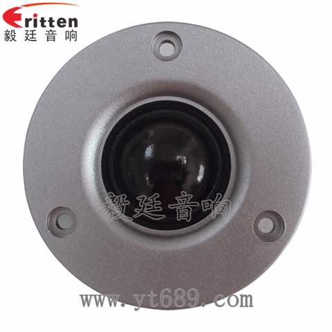 78mm25芯多媒体音箱喇叭 78mm25芯多媒体音箱喇叭