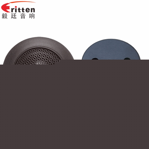 2寸汽车改装高音喇叭 2寸汽车改装高音喇叭