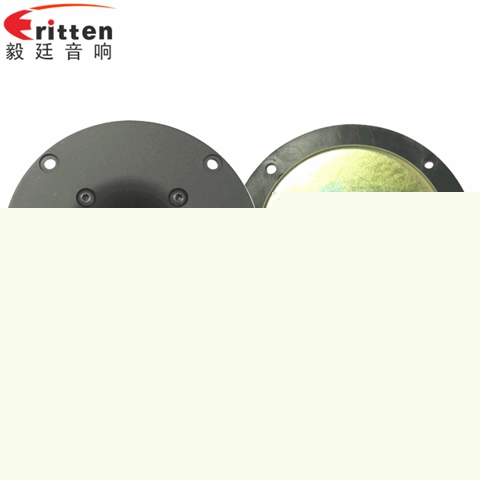 4寸20w丝膜高音喇叭 4寸20w丝膜高音喇叭