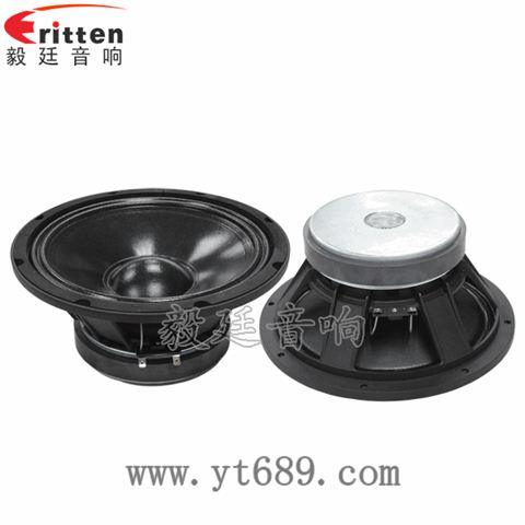 10寸舞台重低音喇叭 10寸舞台重低音喇叭