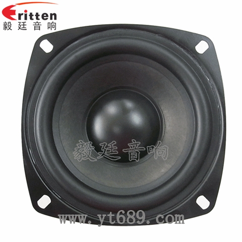 4寸25WHiFi中低音喇叭