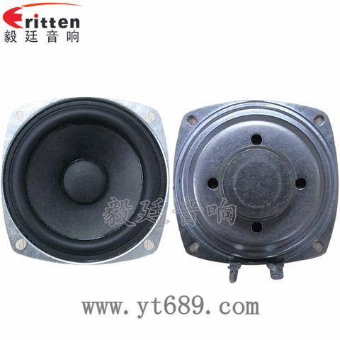 3寸20芯2Ω10W蓝牙音箱全频喇叭 3寸20芯2Ω10W蓝牙音箱全频喇叭