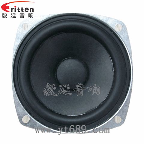 3寸20芯2Ω10W蓝牙音箱全频喇叭 3寸20芯2Ω10W蓝牙音箱全频喇叭