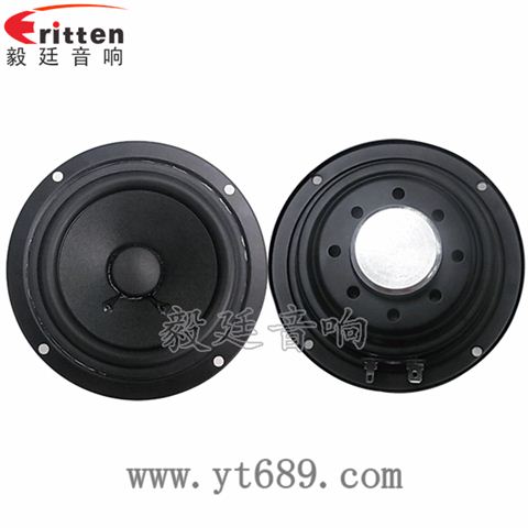 109mm10w喇叭--喇叭厂家
