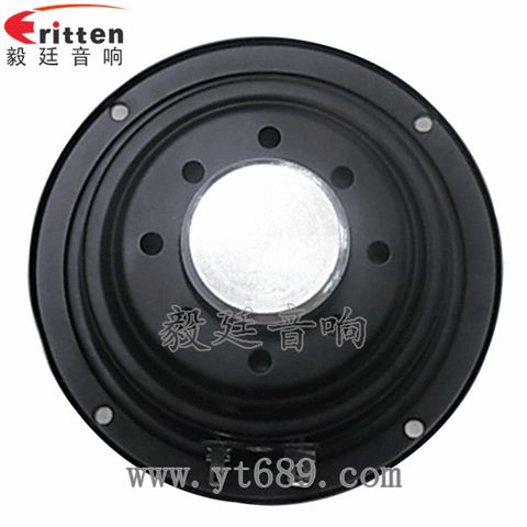 109mm10w喇叭--喇叭厂家