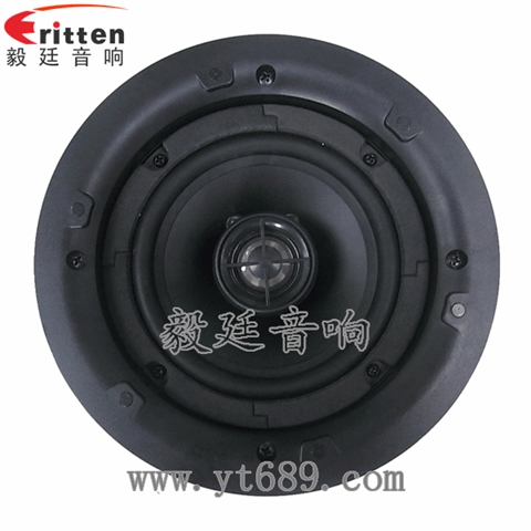 5.25寸25瓦全频同轴喇叭 5.25寸25瓦全频同轴喇叭