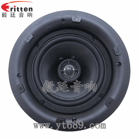 6.5寸25芯全频同轴天花喇叭 6.5寸25芯全频同轴天花喇叭