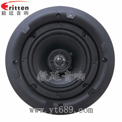 5寸25瓦全频同轴天花喇叭 5寸25瓦全频同轴天花喇叭