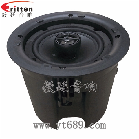 5寸25瓦全频同轴天花喇叭 5寸25瓦全频同轴天花喇叭