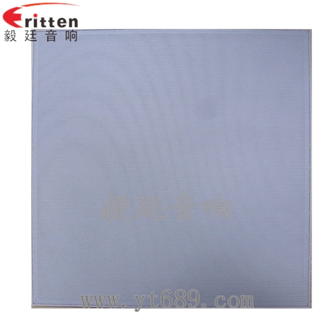 8寸25芯60瓦天花全频喇叭
